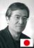 Ken SAKAMURA , Professeur à l’Université de Tokyo - Japon, Fondateur Laboratoire YRP